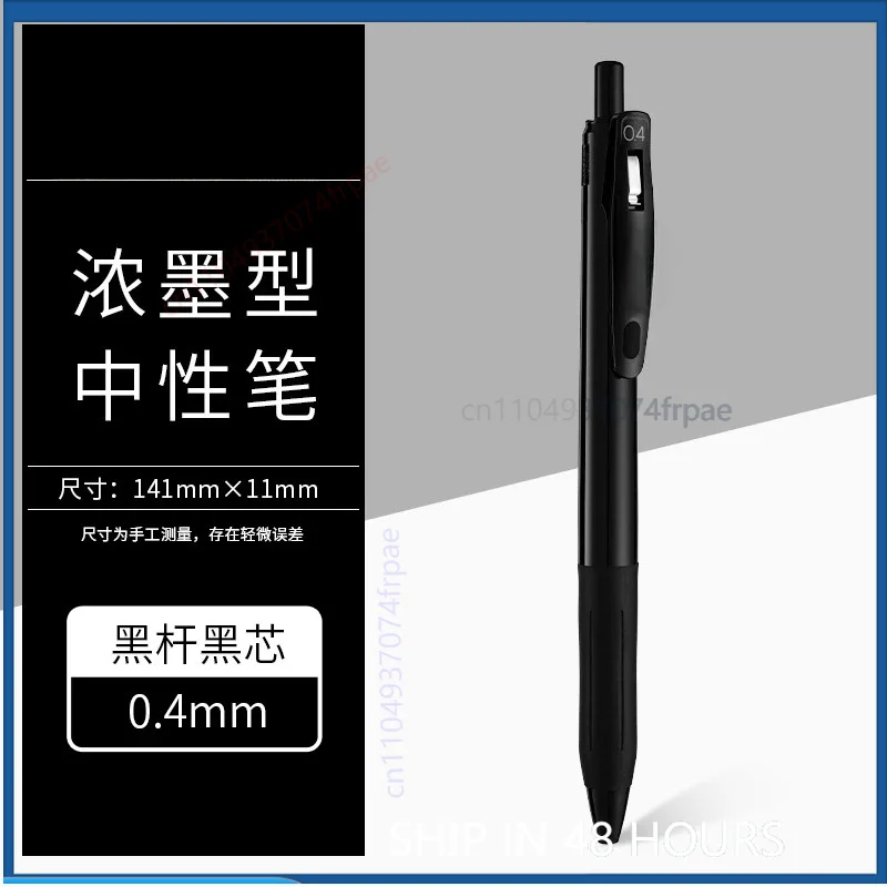 Penna gel Zebra JJ29 Sarasa Bo - Zebra Pen Sarasa recensione e prezzo
