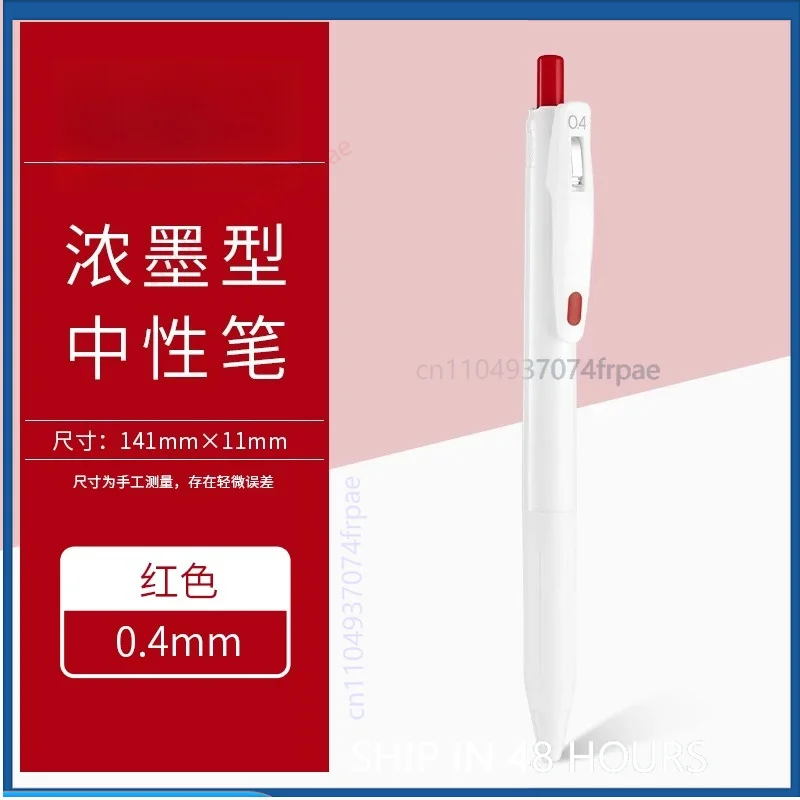 Penna gel Zebra JJ29 Sarasa Bo - Zebra Pen Sarasa recensione e prezzo