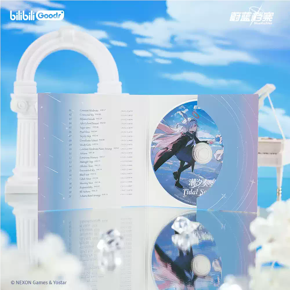 Originale BilibiliGoods Blue A - Archive Box Set recensione e prezzo